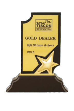 Trophy rectangle (10" x 7.5")